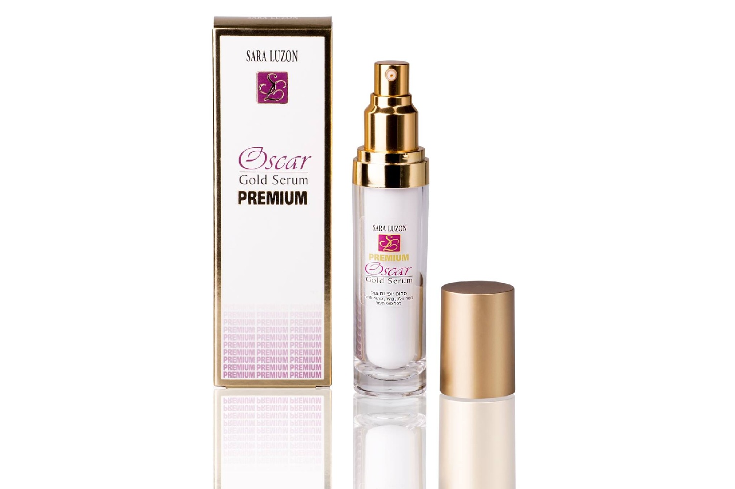 סרום זהב OSCAR GOLD SERUM 