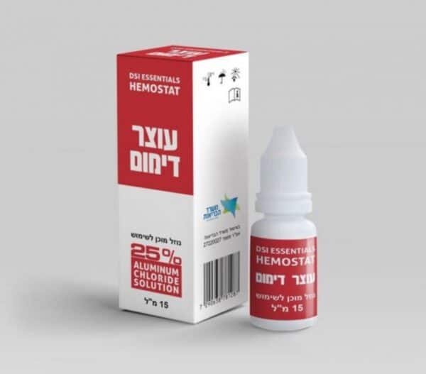 עוצר דימום מהיר