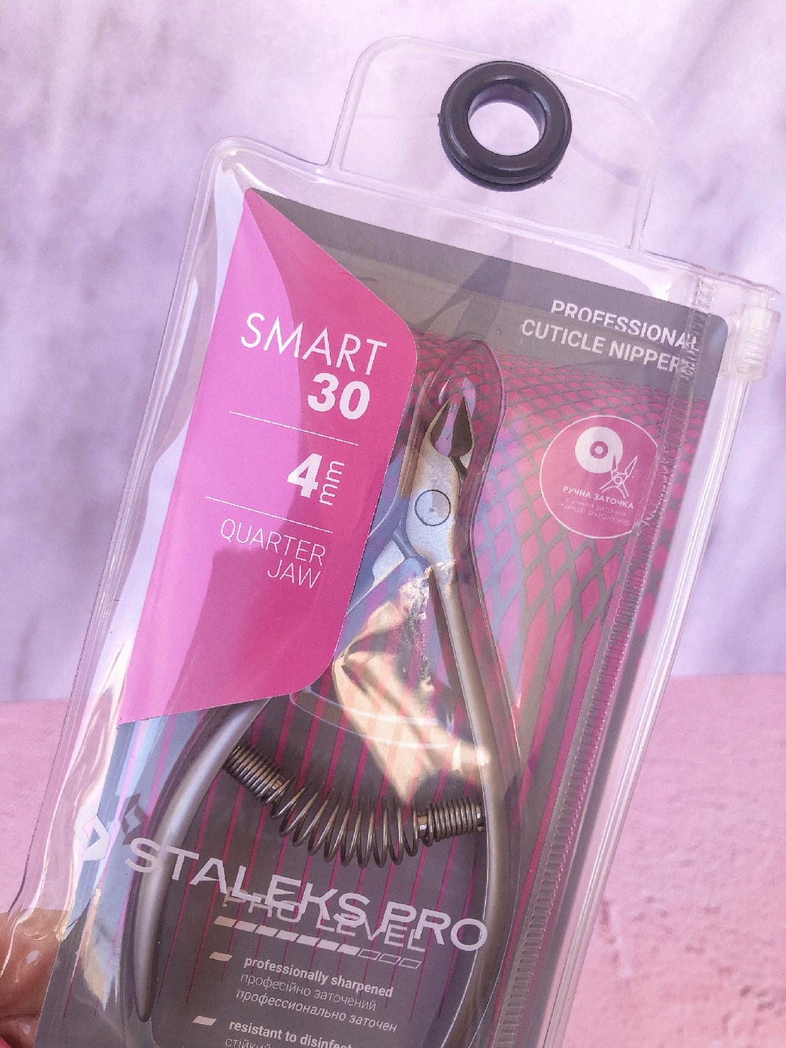 צבתית קפיץ מקצועית לגזירת הקוטיקולה 30/4mm סטאלקס Staleks Smart