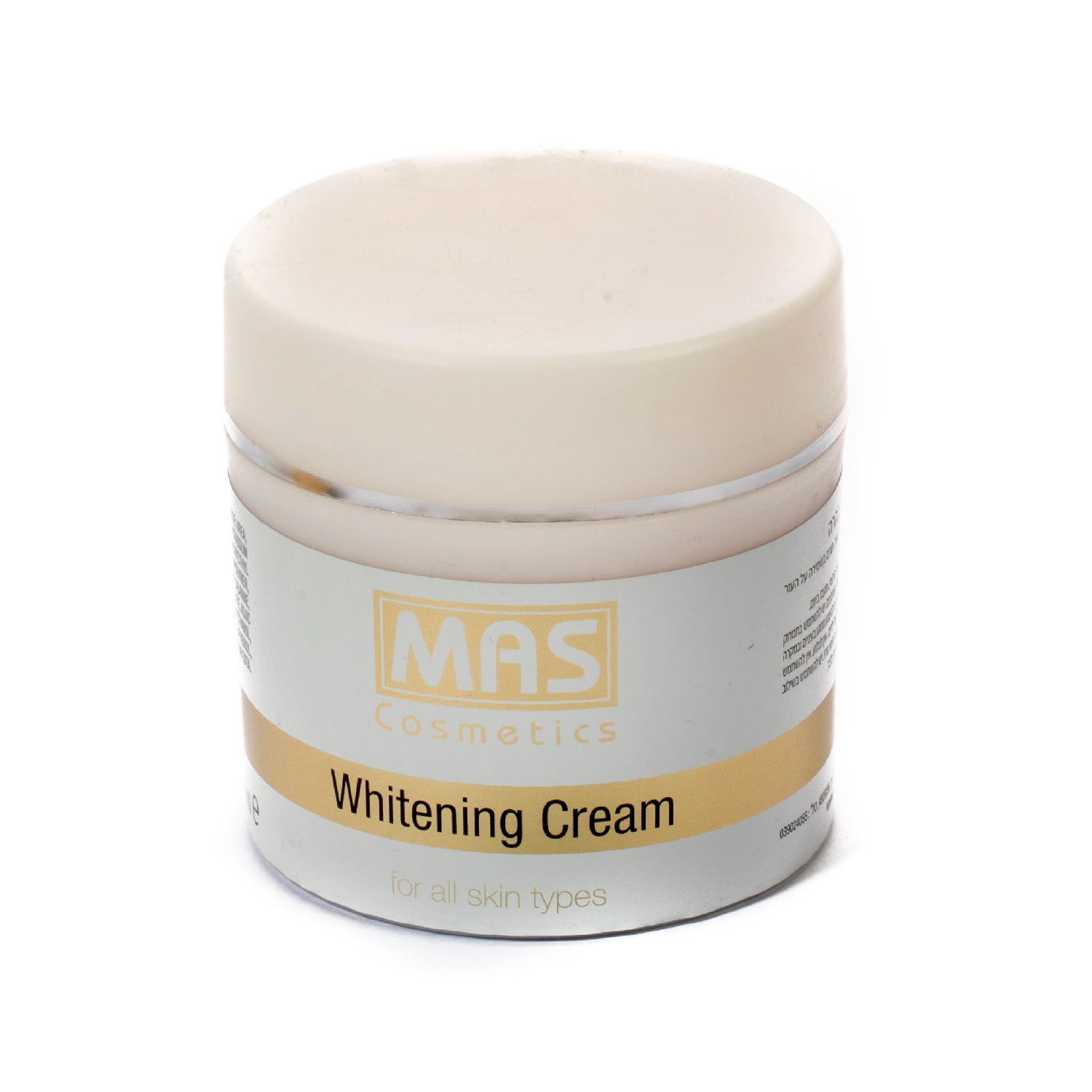 קרם הבהרה חזק ופעיל לעור הפנים - Whitening Cream 250מ