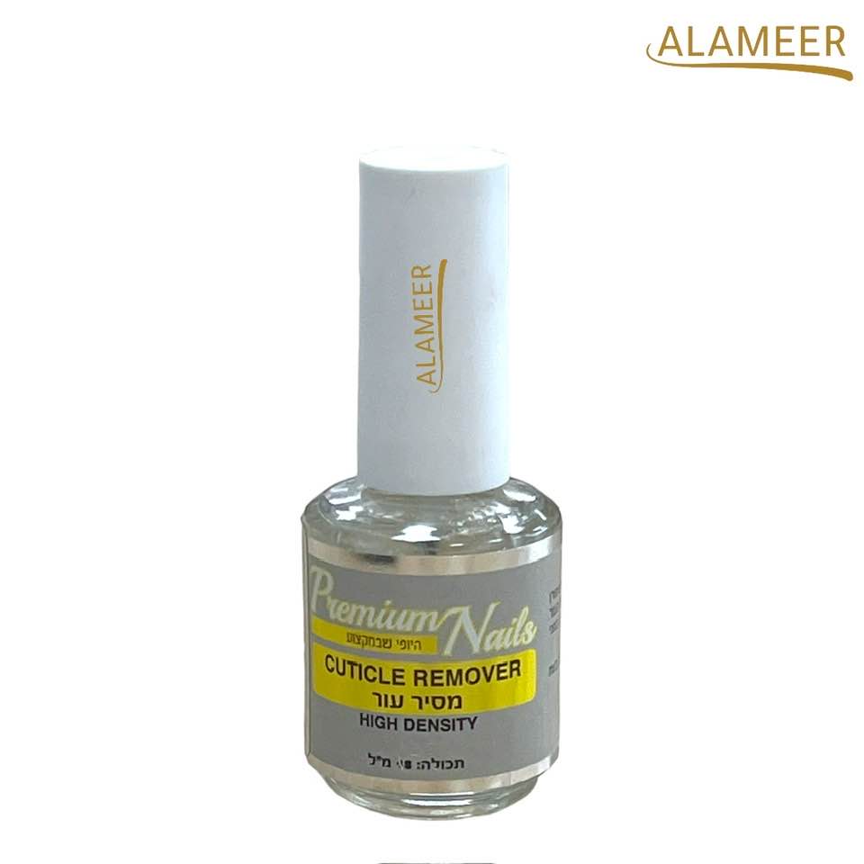 מסיר עור - CUTICLE REMOVER